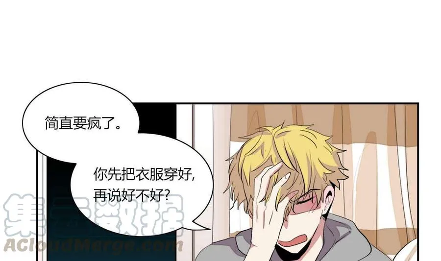 第15话 第55页
