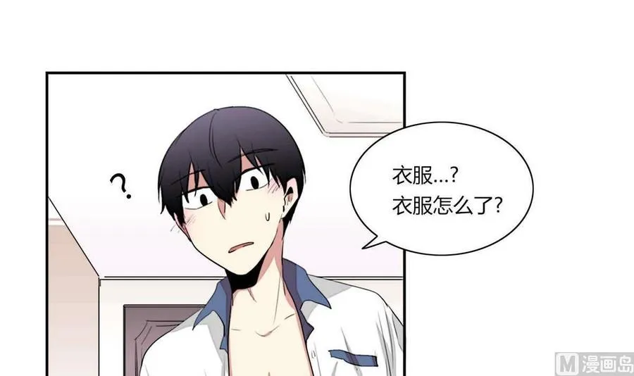 第15话 第57页
