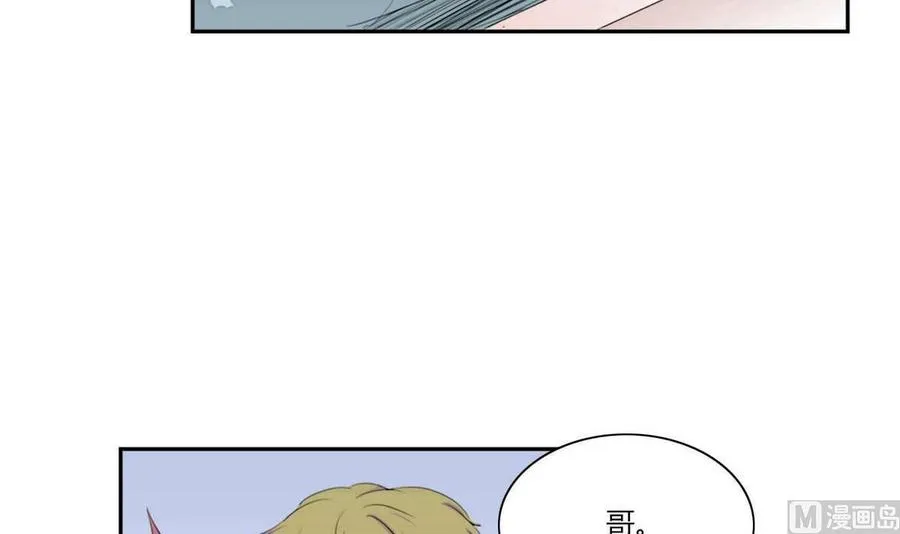 第15话 第75页