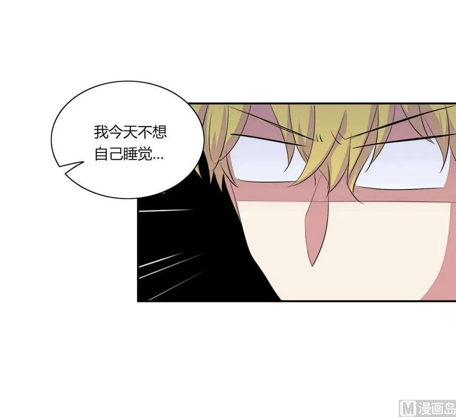 第15话 第81页