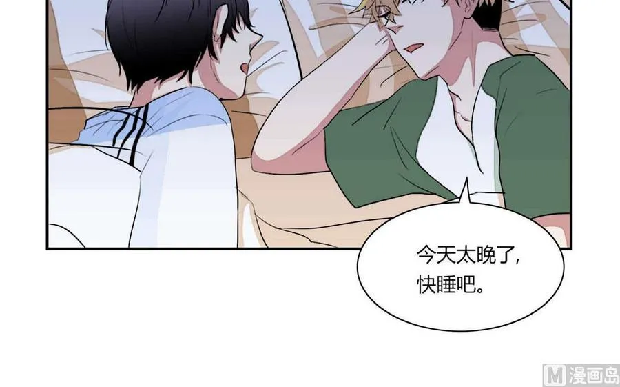 第15话 第87页