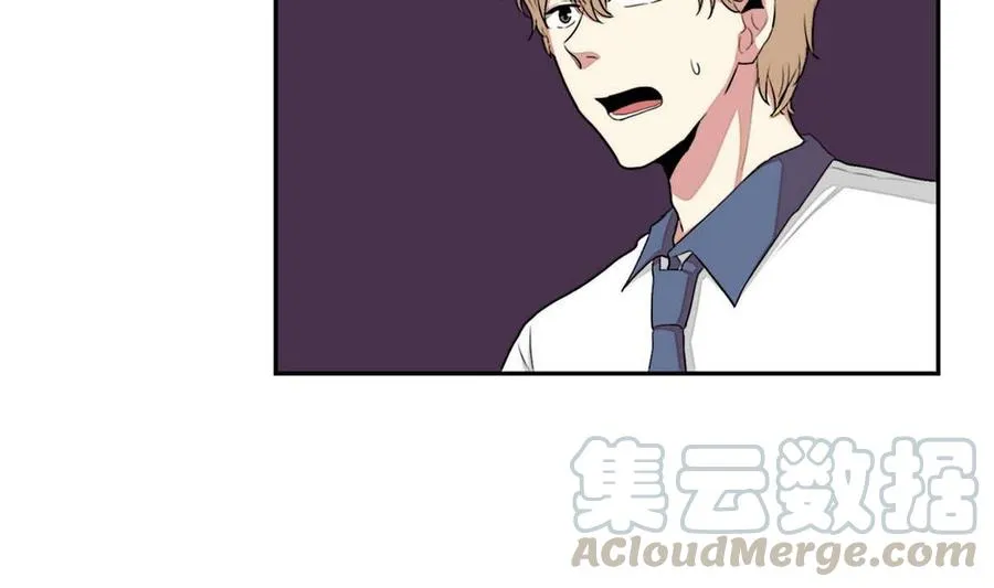 第14话 第4页