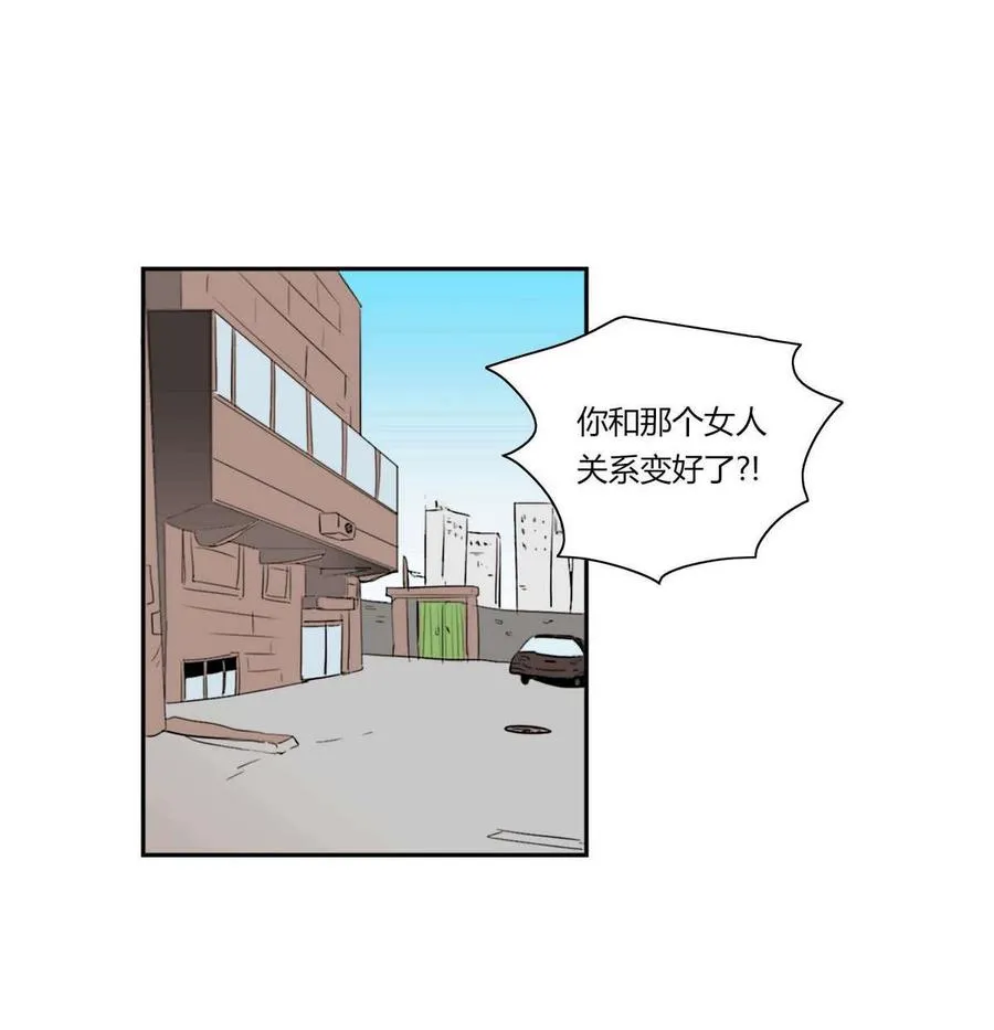 第14话 第17页