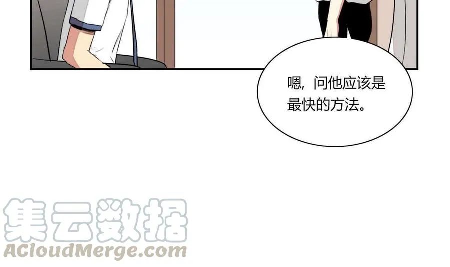第14话 第22页