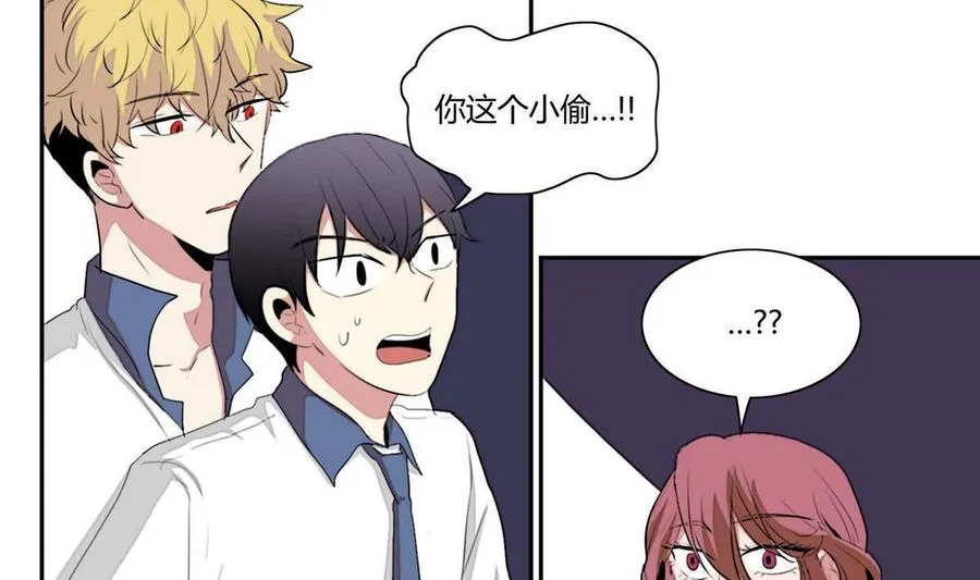 第13话 第5页