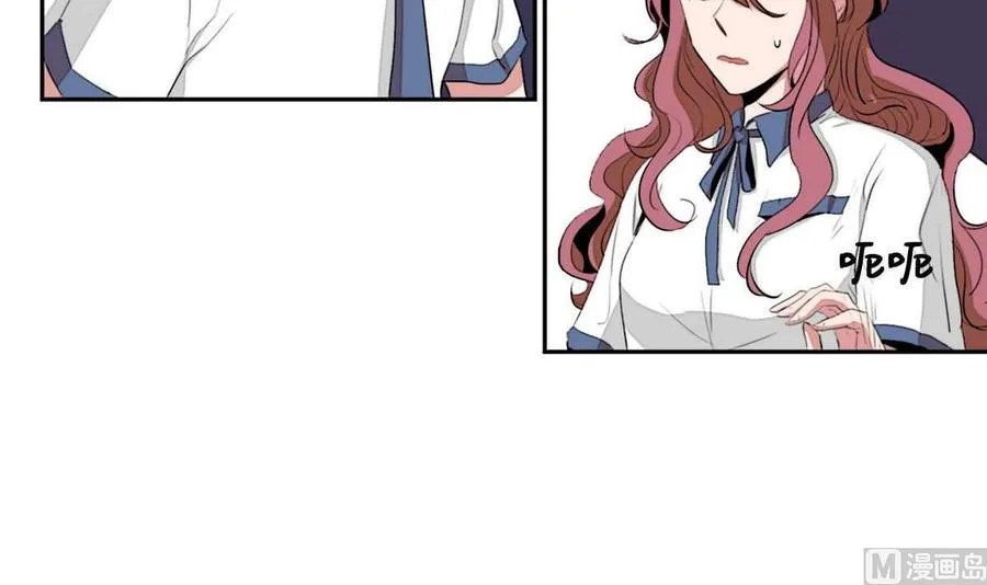 第13话 第6页