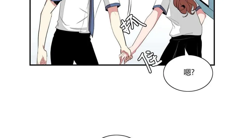 第13话 第11页