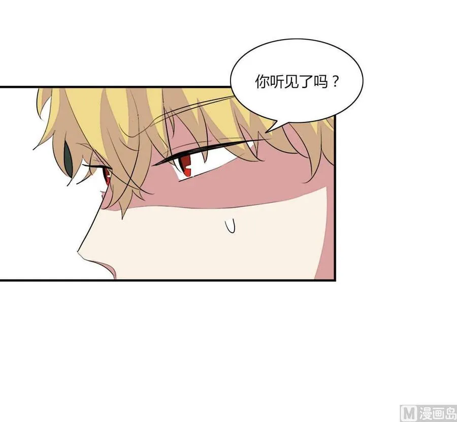 第13话 第18页