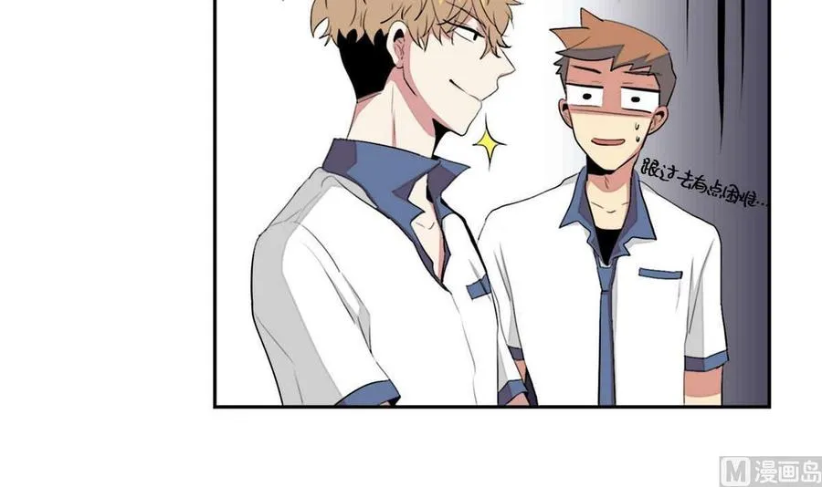 第13话 第21页