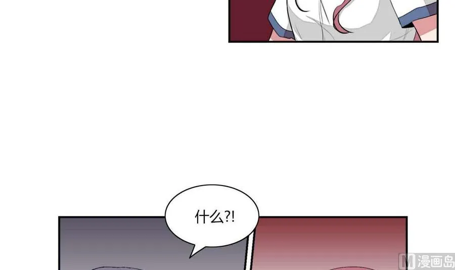 第13话 第30页