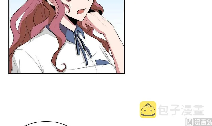 第13话 第33页