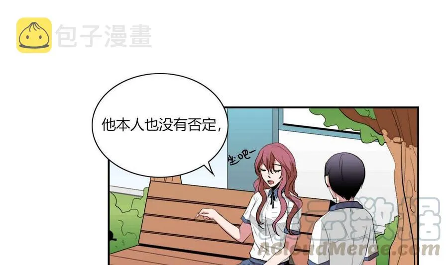 第13话 第37页