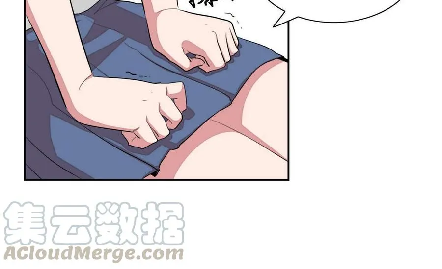 第13话 第43页