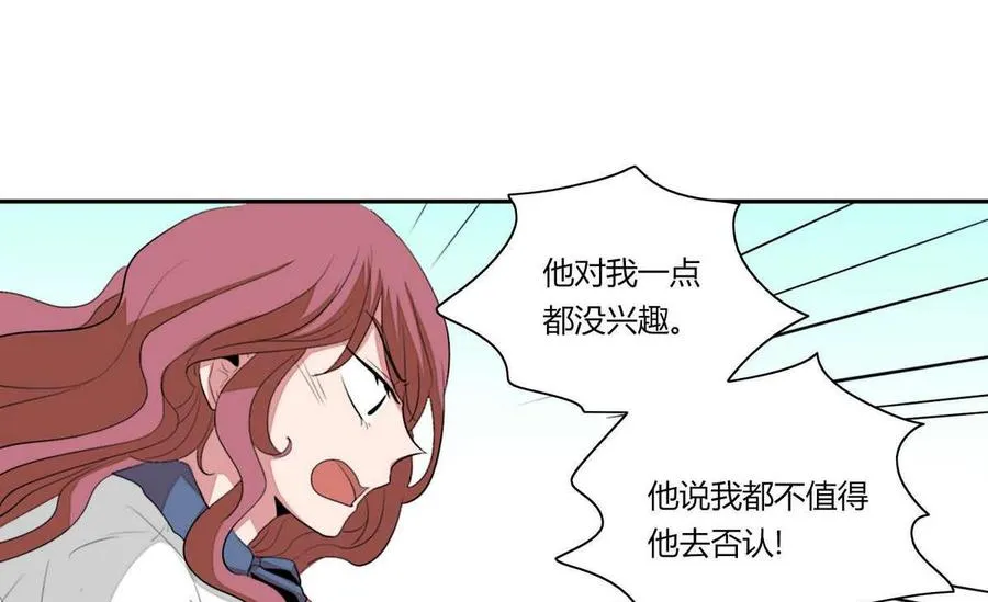 第13话 第44页
