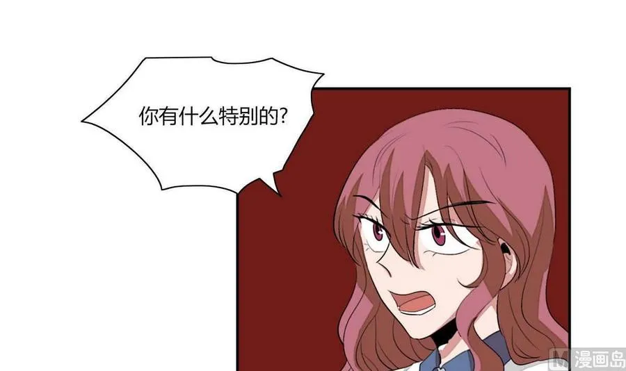 第13话 第48页