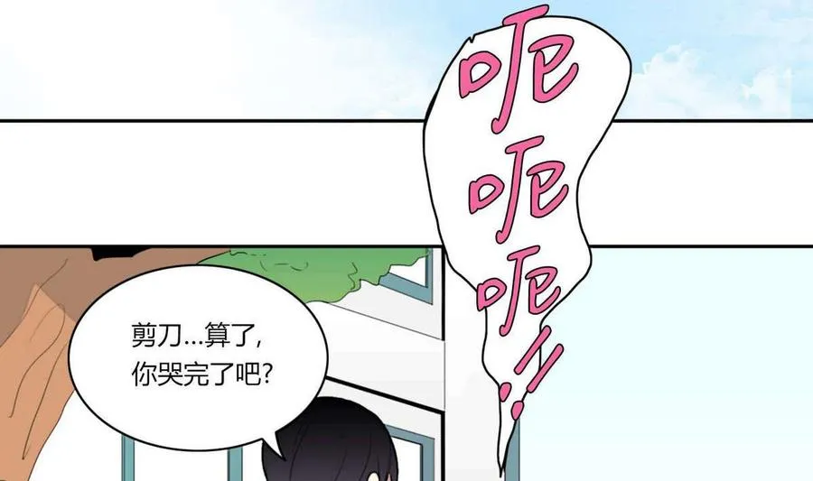 第13话 第65页