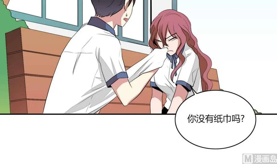 第13话 第66页