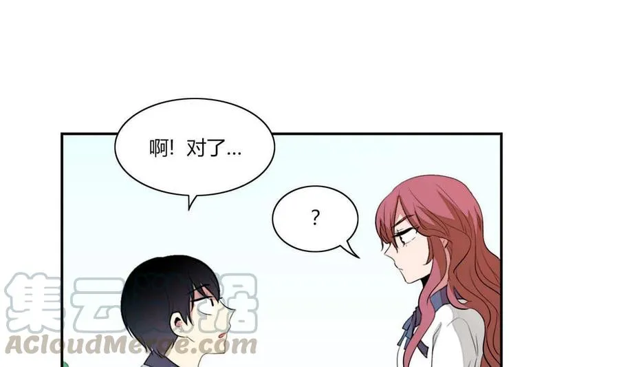 第13话 第88页