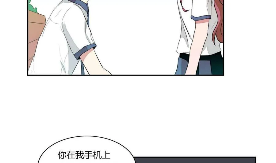 第13话 第89页