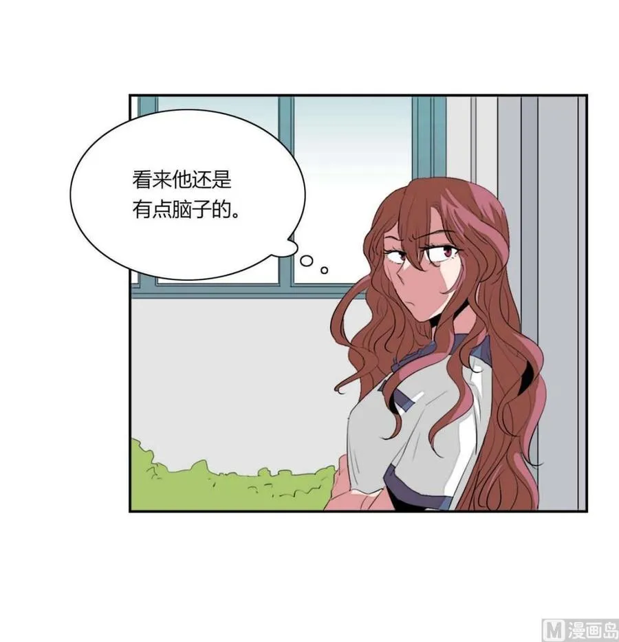第12话 第18页
