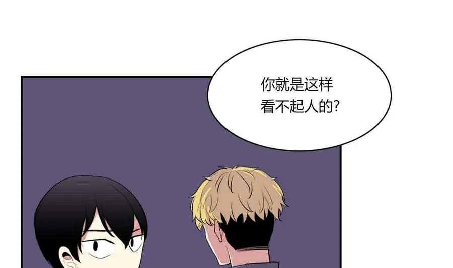 第11话 第16页