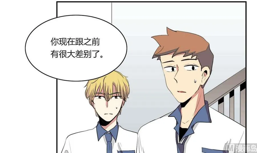 第11话 第18页