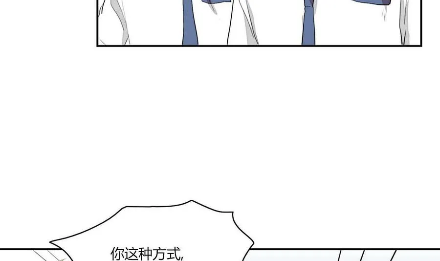 第11话 第19页