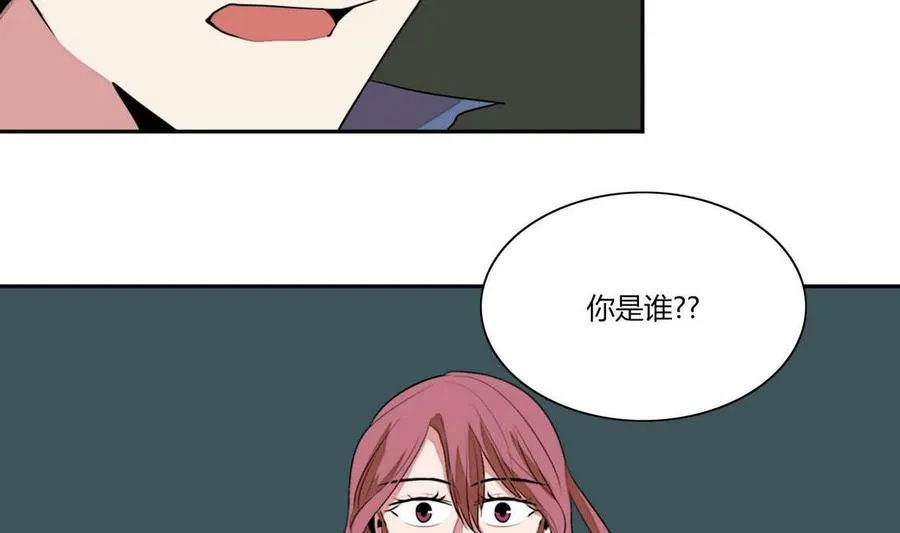 第11话 第26页