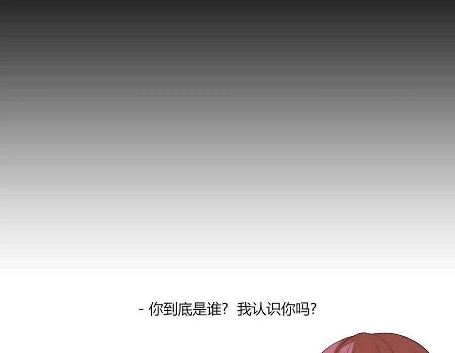第11话 第31页