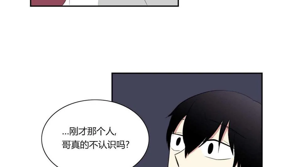 第11话 第64页