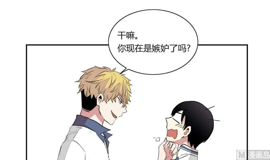 第11话 第66页