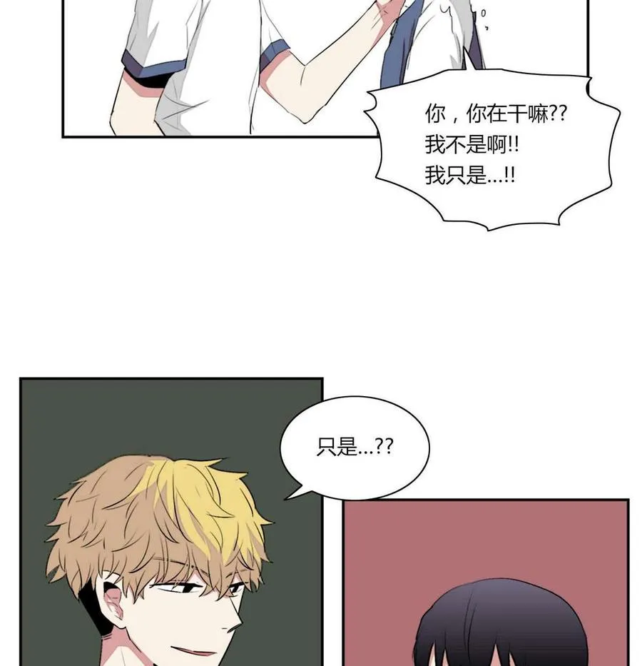 第11话 第67页