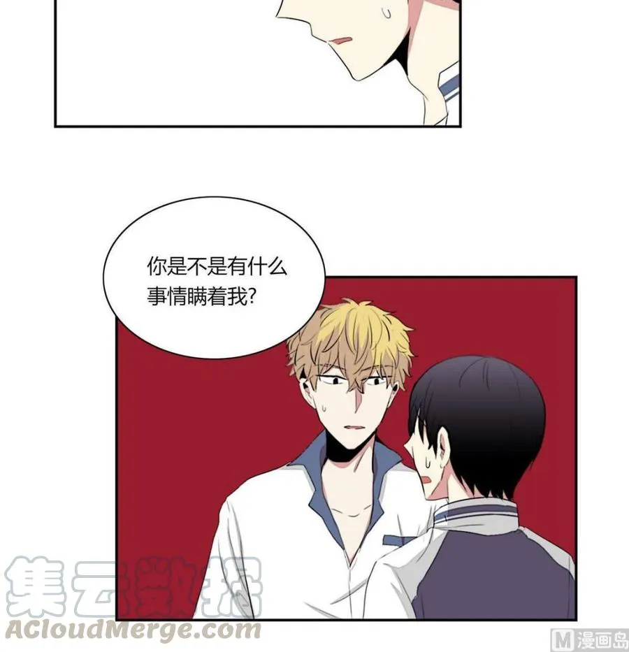 第11话 第69页