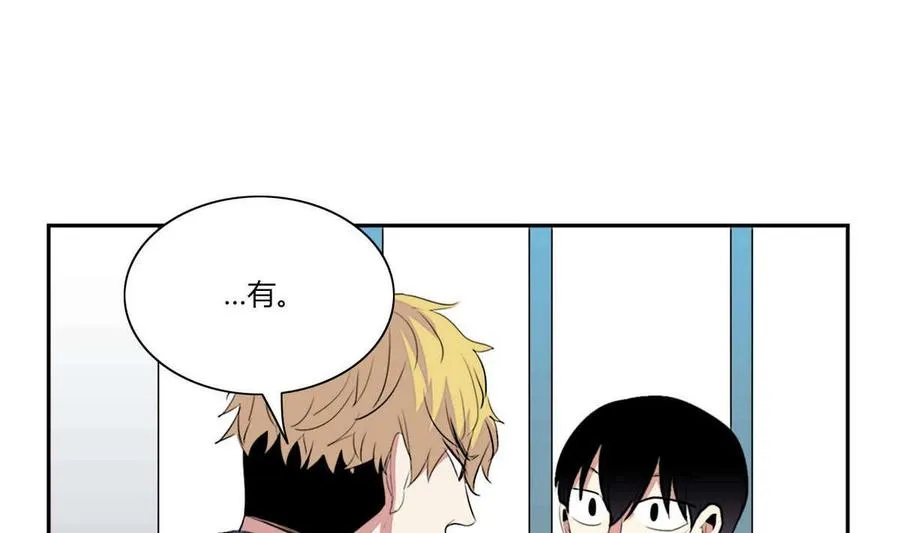 第11话 第70页