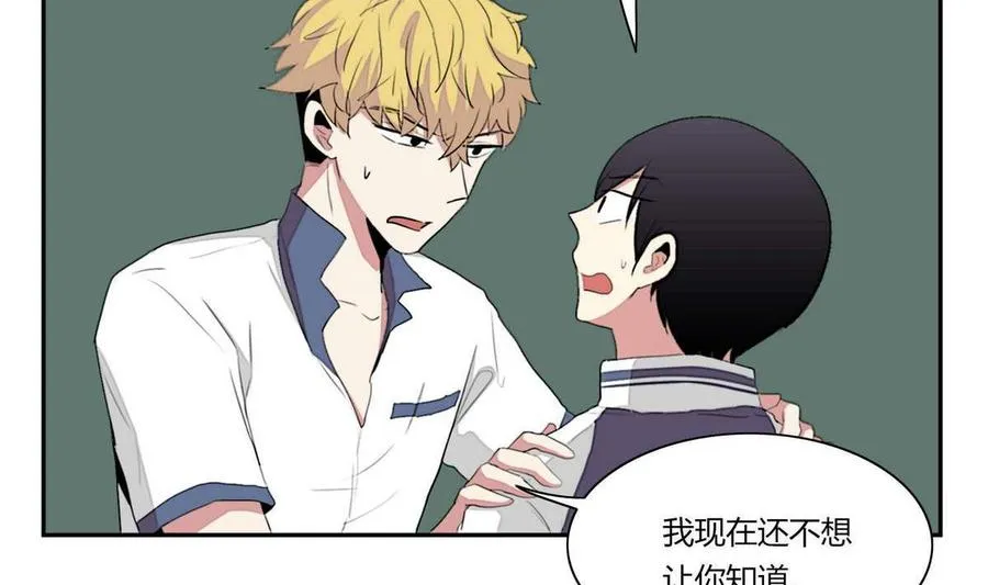 第11话 第74页