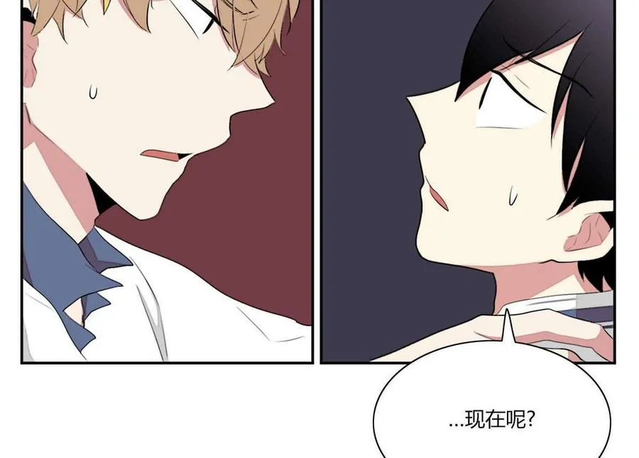 第11话 第76页
