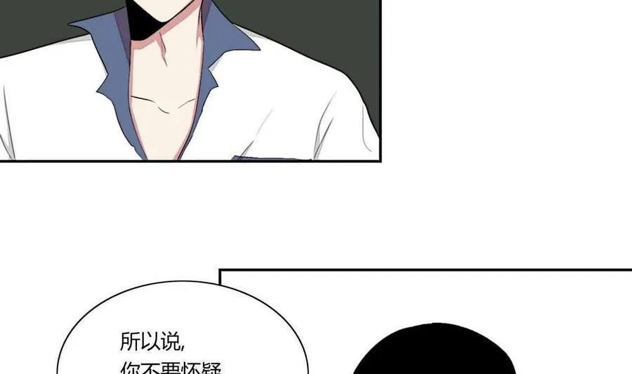 第11话 第80页