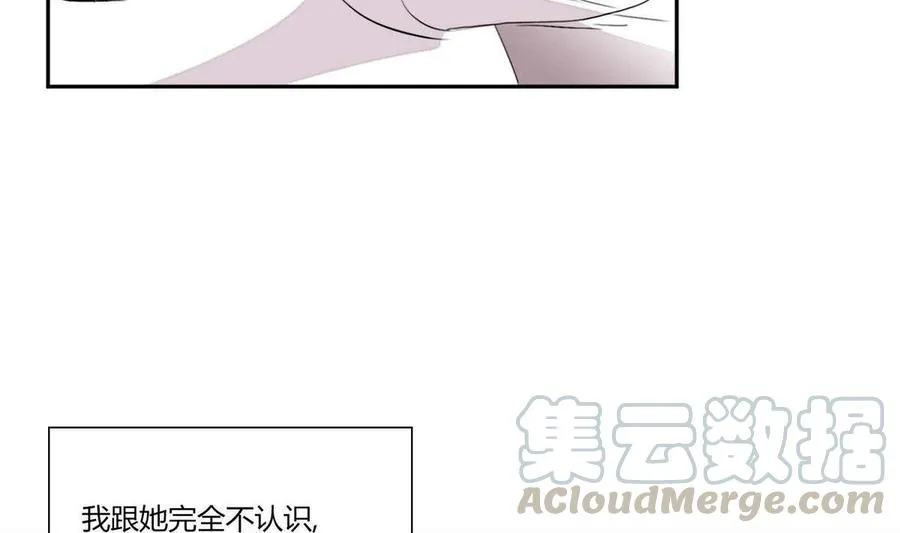 第11话 第89页