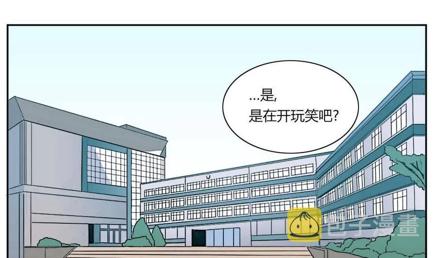 第11话 第100页