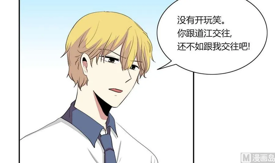 第11话 第102页