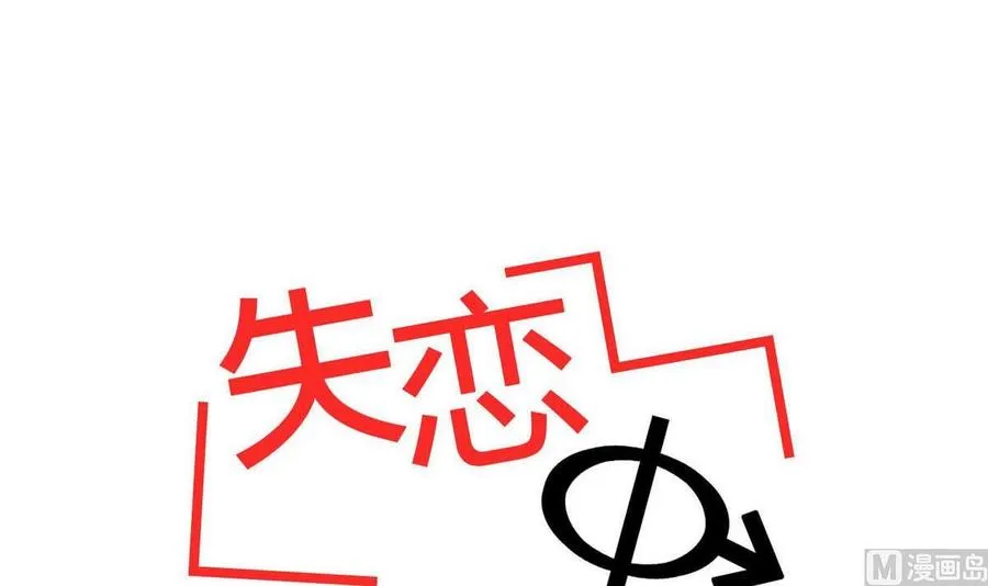 第10话 第15页