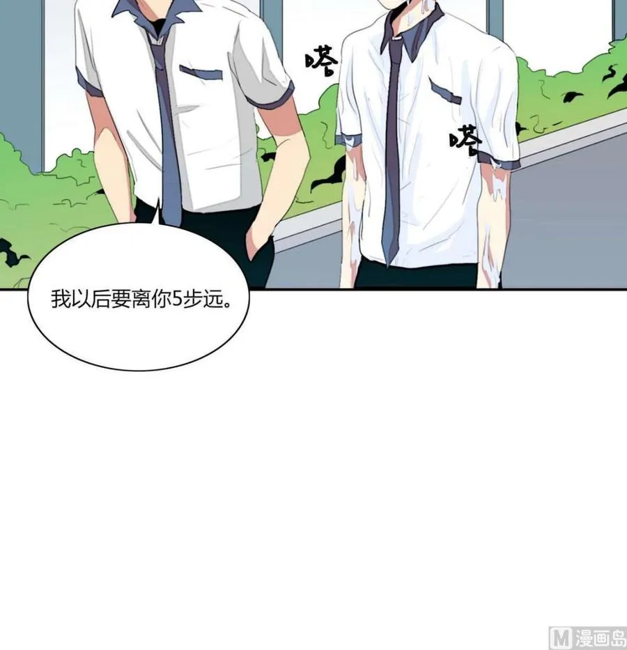 第10话 第18页