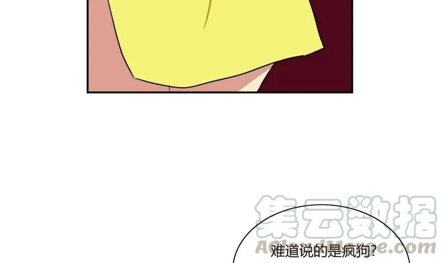 第10话 第29页