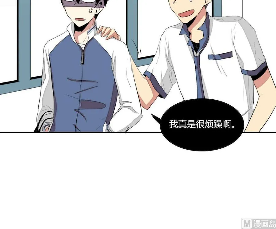 第10话 第36页