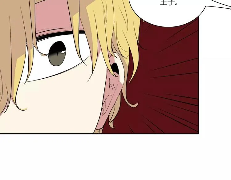 第9话 第15页