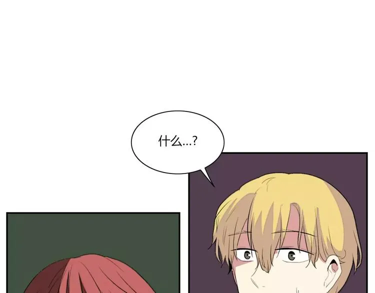 第9话 第34页