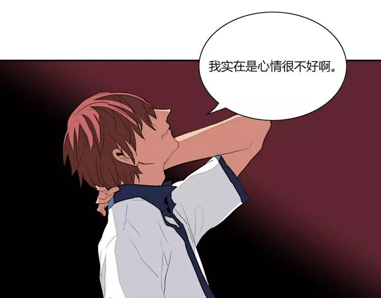 第9话 第40页