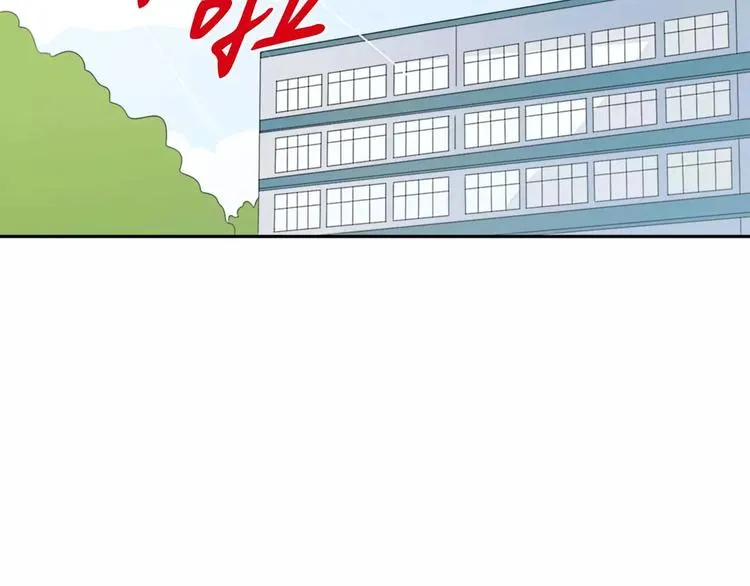 第9话 第44页