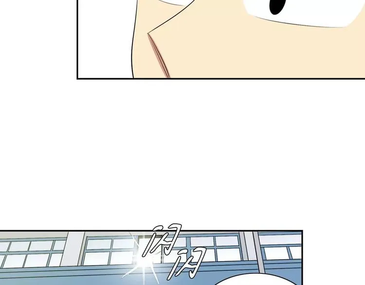 第9话 第57页