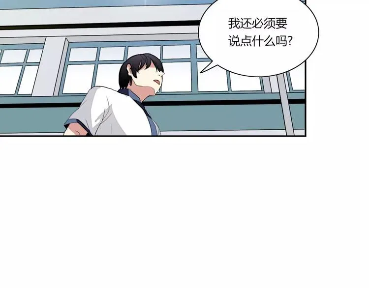 第9话 第58页